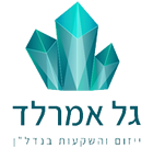 קבוצת אמרלד